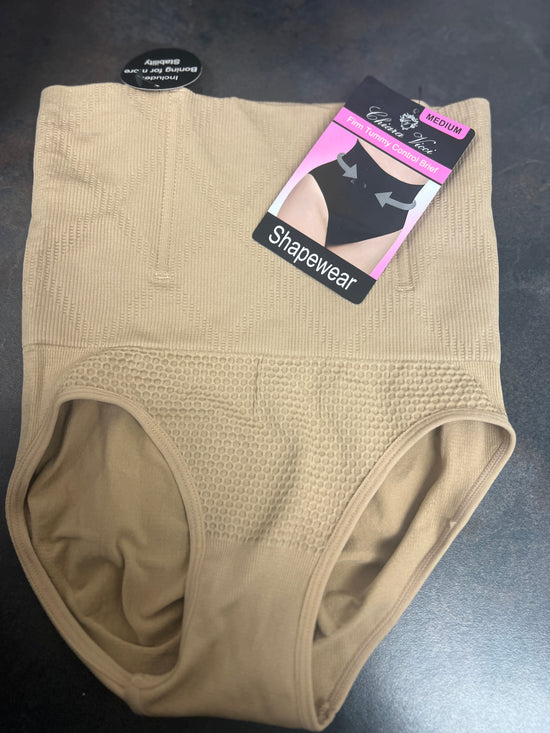 Tan Shapewear Briefs